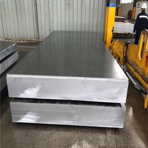 aluminum sheets 1010